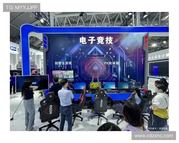 《2025年电竞行业新动向:云游戏崛起 电竞赛事发展迎来黄金时代》 《2025年电竞行业新动向:云游戏崛起 电竞赛事发展迎来黄金时代》