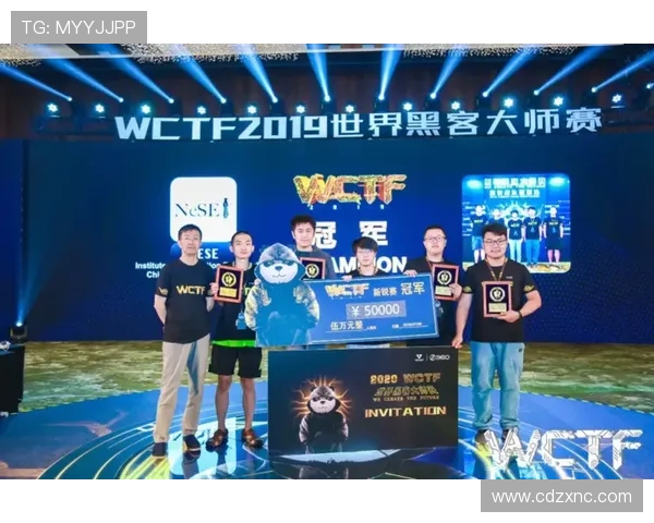 全球总决赛赛程揭晓各大战队迎来巅峰对决新王加冕在即 全球总决赛赛程揭晓各大战队迎来巅峰对决新王加冕在即