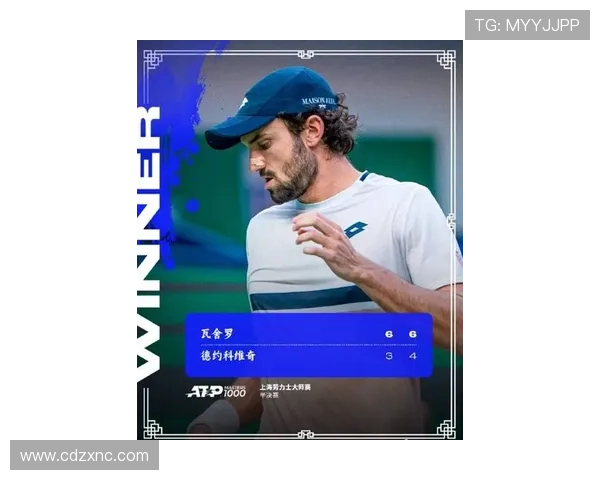 德约科维奇再度上演惊天逆转成功挺进总决赛引发全球网坛热议 德约科维奇再度上演惊天逆转成功挺进总决赛引发全球网坛热议