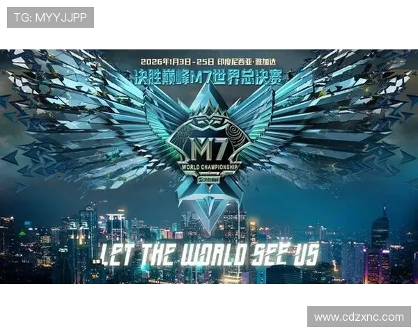 全球总决赛激战正酣各大战队鏖战巅峰上演年度最强电竞对决 全球总决赛激战正酣各大战队鏖战巅峰上演年度最强电竞对决