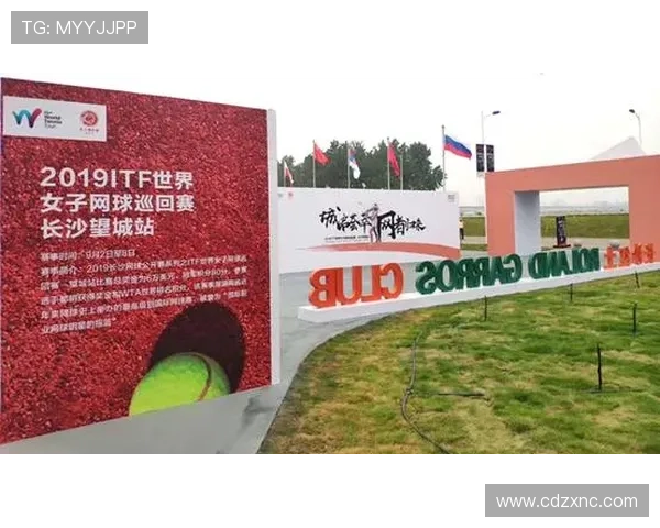 最新网球赛事动态:全球顶级选手角逐激烈 澳网战况与未来预测分析 最新网球赛事动态:全球顶级选手角逐激烈 澳网战况与未来预测分析