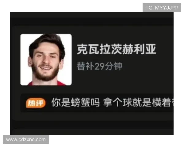 洛里昂俱乐部崛起之路探寻法甲劲旅从平凡到辉煌的蜕变历程 洛里昂俱乐部崛起之路探寻法甲劲旅从平凡到辉煌的蜕变历程