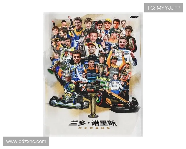 F1新赛季风云再起多支车队技术升级引爆争冠悬念车手格局生变